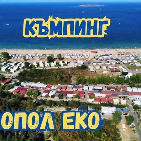 шангри ла - 1, плаж градина Camping